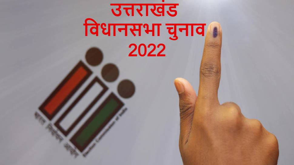 UP विस चुनाव 2022: छठे चरण में सीएम योगी समेत इन 7 मंत्रियों की सीटों पर कल मतदान￼￼