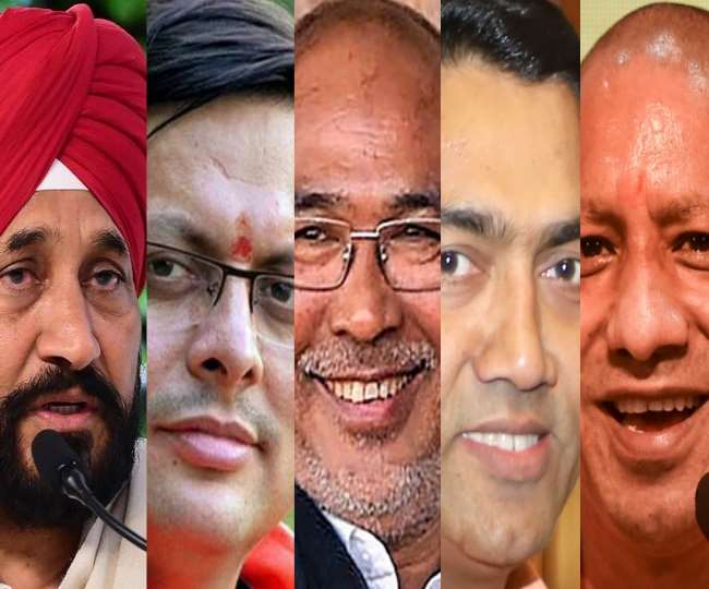 Exit Poll : पंजाब में APP तो यूपी में भाजपा निकल रही आगे, जानें उत्तराखंड, गोवा और मणिपुर में किसकी बन सकती है सरकार￼￼