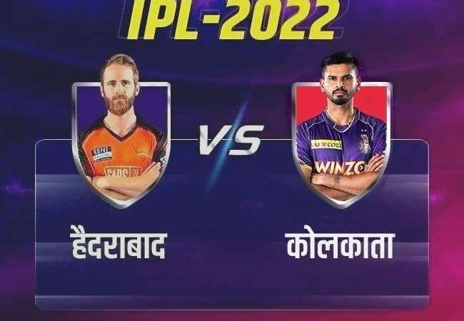 KKR vs SRH IPL 2022: हैदराबाद के जीत की हैट्रिक, राहुल त्रिपाठी की तूफानी पारी से कोलकाता पस्त