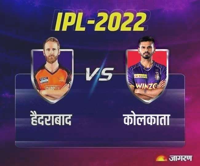 KKR vs SRH IPL 2022: हैदराबाद के जीत की हैट्रिक, राहुल त्रिपाठी की तूफानी पारी से कोलकाता पस्त