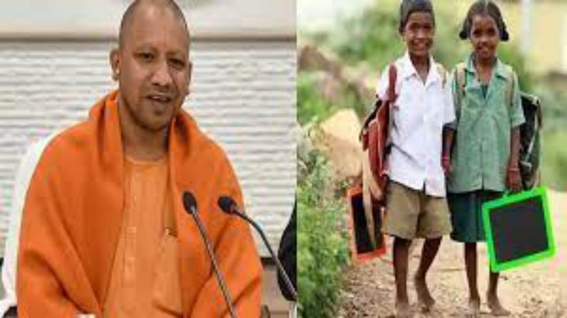 मुख्यमंत्री योगी आदित्यनाथ ने किया प्रदेशव्यापी ‘स्कूल चलो अभियान’ की शुरुआत