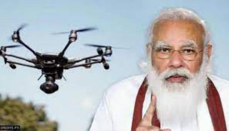 भारत को ड्रोन का हब बनाने की तैयारी में सरकार