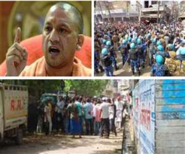प्रयागराज हिंसाः जावेद पंप के घर पर चलेगा बुलडोजर