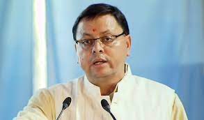 मुख्यमंत्री धामी ने केंद्रीय बजट 2023 -24 हेतु केंद्रीय वित्त मंत्री सीतारमण को दी बधाई