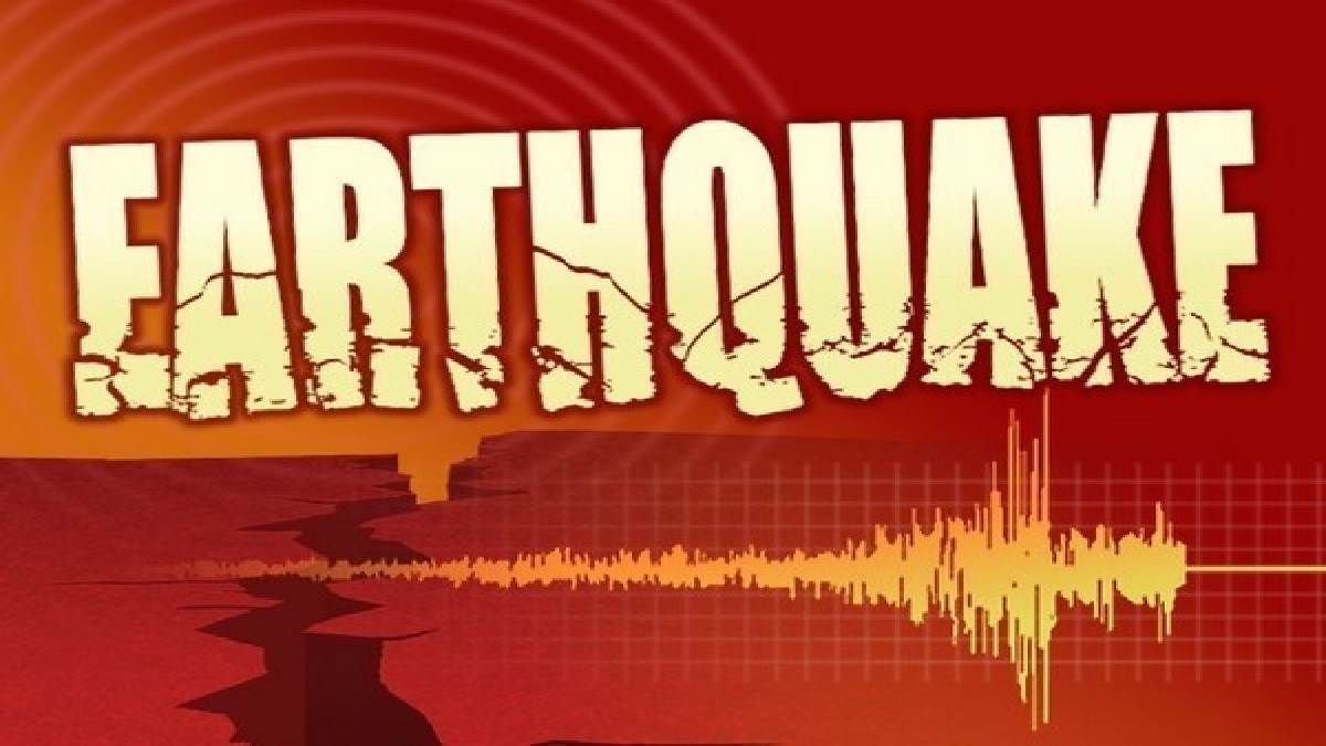 अंडमान और निकोबार द्वीपसमूह में भूकंप के झटके, तीव्रता रही 6.1
