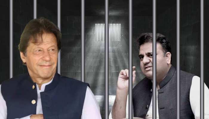 पाकिस्तान के पूर्व प्रधानमंत्री इमरान खान के करीबी नेता फवाद चौधरी को गिरफ्तार