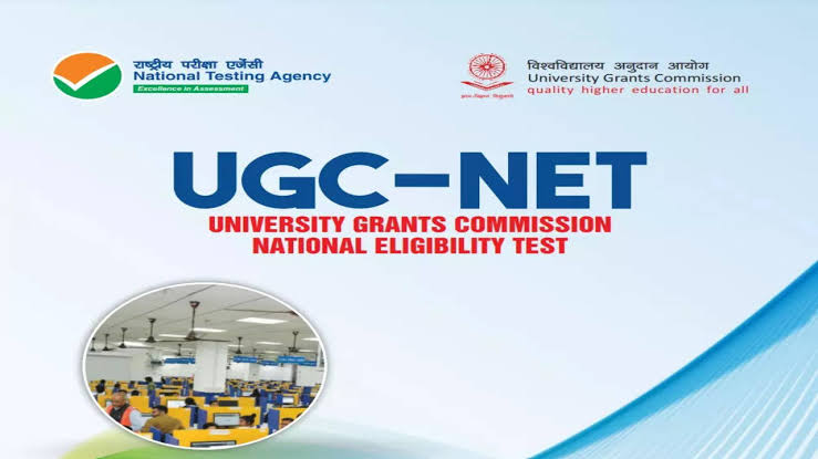 UGC NET Result 2023: यूजीसी नेट का रिजल्ट जारी, ऐसे करें चेक कटऑफ